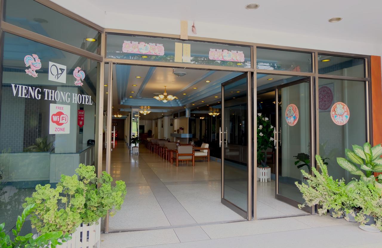 Vieng Thong Hotel Krabi town Exterior foto