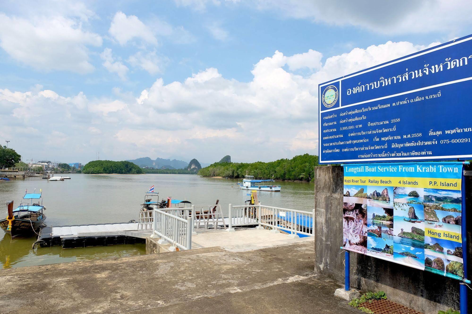 Vieng Thong Hotel Krabi town Exterior foto