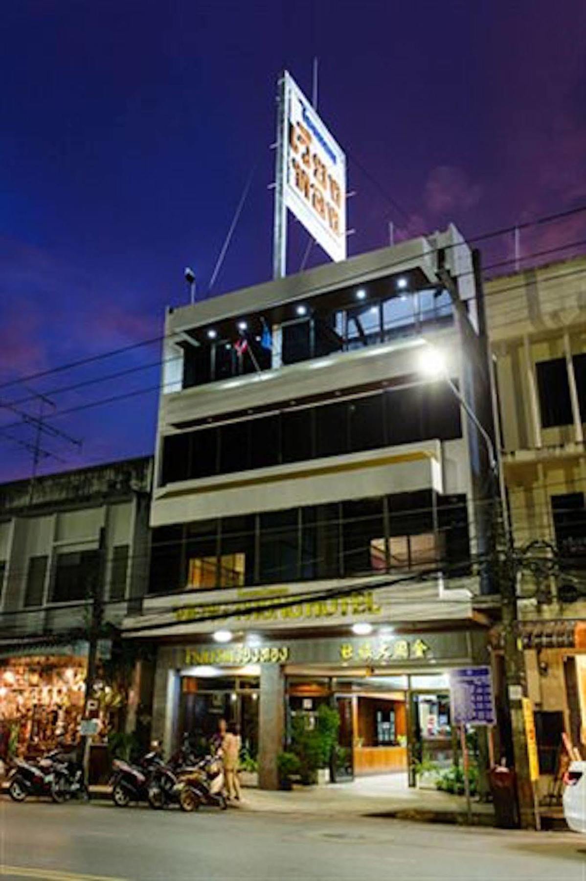Vieng Thong Hotel Krabi town Exterior foto